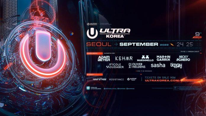 Ultra Korea Announces Massive Phase 1 Line Up